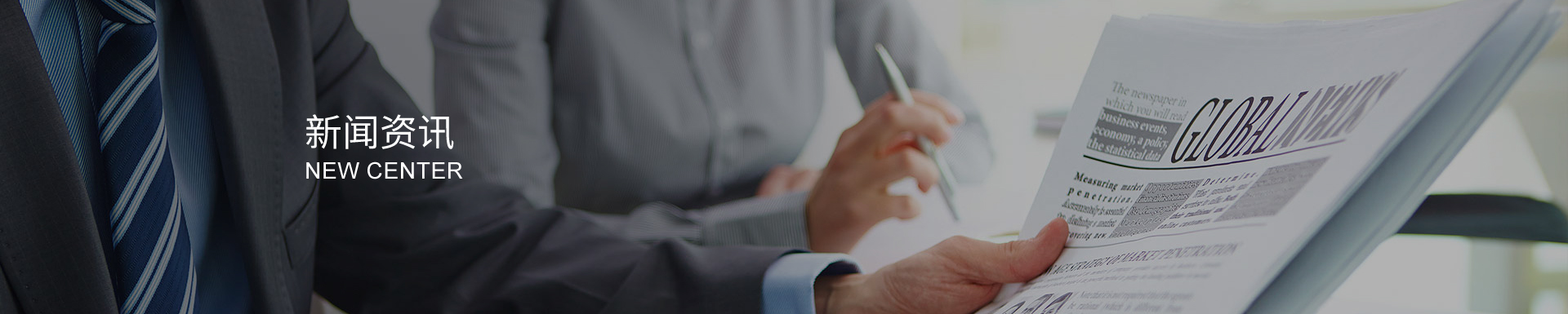 自封袋制袋機(jī)常見的機(jī)械故障有哪些？